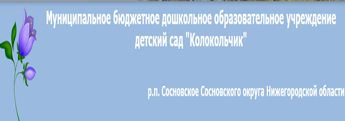     ""